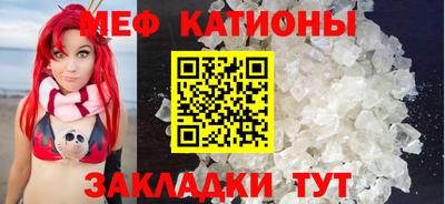 крисы Гулькевичи