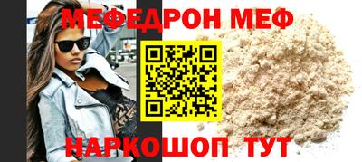 марки lsd Вязники