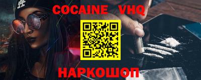 марки lsd Вязники