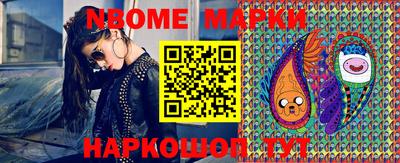 альфа пвп VHQ Гудермес