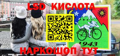 кокаин Вышний Волочёк