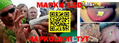 кокаин Вышний Волочёк