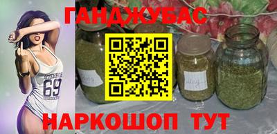 mdma Вязьма
