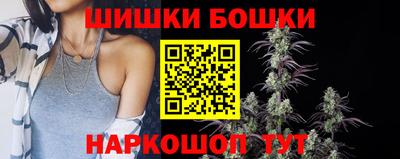 марки lsd Вязники