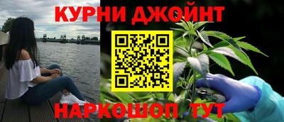 кокаин Вышний Волочёк
