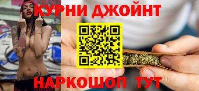 mdma Вязьма