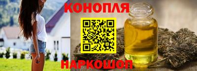 марки lsd Вязники