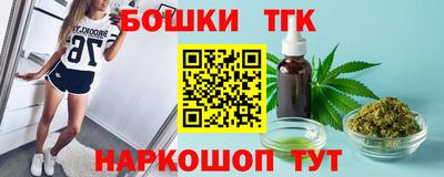 mdma Вязьма