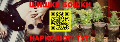 mdma Вязьма