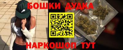 mdma Вязьма