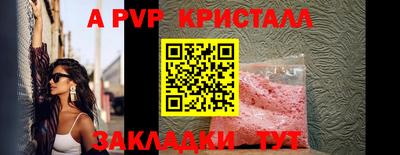 mdma Вязьма