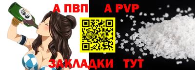 mdma Вязьма