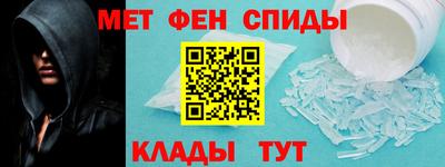 mdma Вязьма