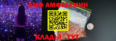 кокаин Вышний Волочёк