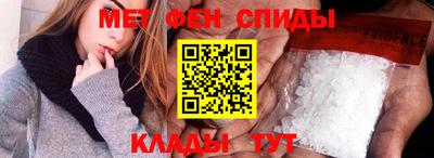 кокаин Вышний Волочёк