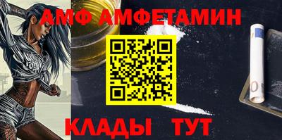 марки lsd Вязники