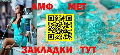 марки lsd Вязники