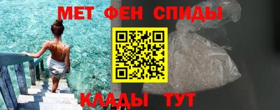 марки lsd Вязники