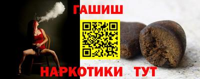 mdma Вязьма
