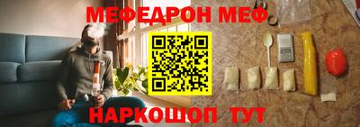 кокаин Вышний Волочёк