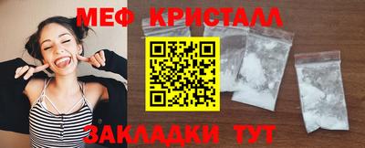 марки lsd Вязники