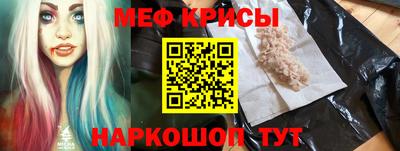 кокаин Вышний Волочёк